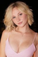 Lily Brooks O’Briant