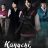Gu Family Book : 1.Sezon 5.Bölüm izle