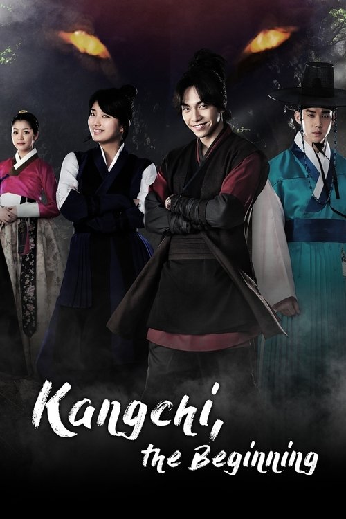 Gu Family Book : 1.Sezon 5.Bölüm