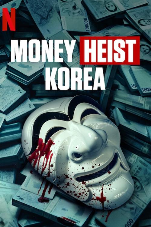 Money Heist Korea – Joint Economic Area : 1.Sezon 1.Bölüm
