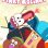 Pinky Malinky : 1.Sezon 28.Bölüm izle