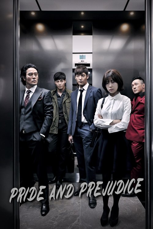 Pride and Prejudice : 1.Sezon 21.Bölüm