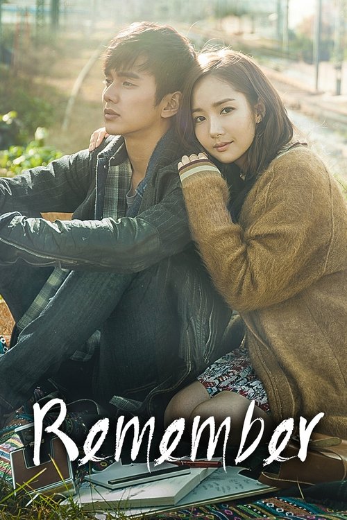 Remember : 1.Sezon 1.Bölüm