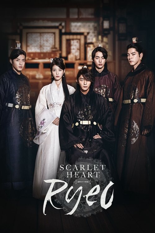 Scarlet Heart Ryeo : 1.Sezon 18.Bölüm
