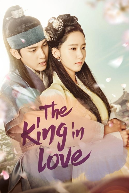 The King in Love : 1.Sezon 22.Bölüm