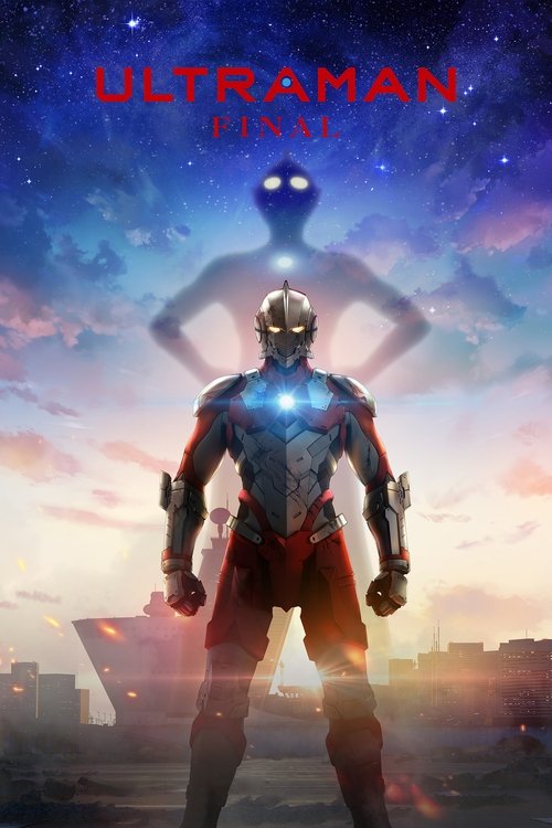 ULTRAMAN : 2.Sezon 2.Bölüm