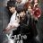 You Are All Surrounded : 1.Sezon 4.Bölüm izle