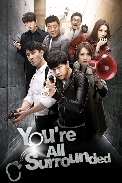 You Are All Surrounded : 1.Sezon 4.Bölüm