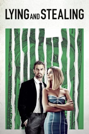 Aldatma Sanatı izle