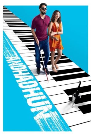 Andhadhun izle