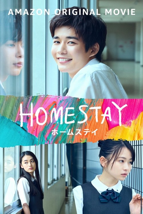 HOMESTAY (ホームステイ) izle (2022)