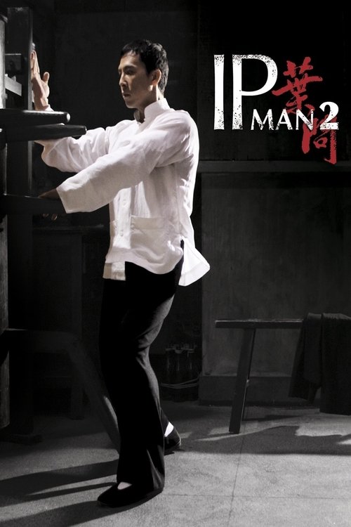 Ip Man 2 izle