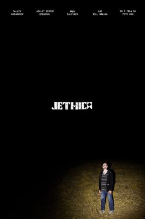 Jethica izle (2023)