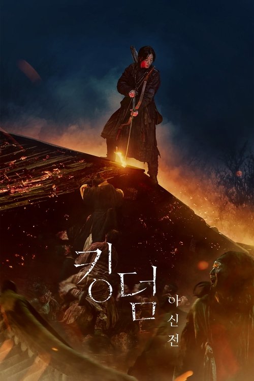Kingdom: Ashin of the North izle