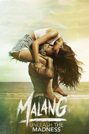 Malang izle (2020)