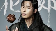 Hwarang The Poet Warrior Youth izle