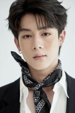 ชยภัค ตันประยูร