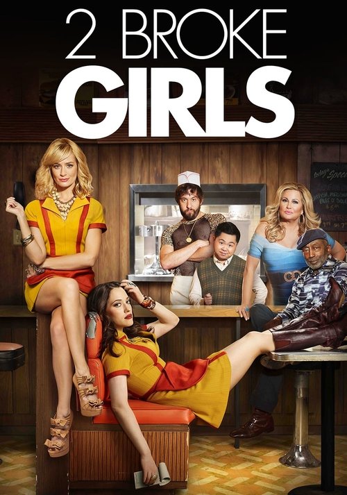 2 Broke Girls : 4.Sezon 15.Bölüm
