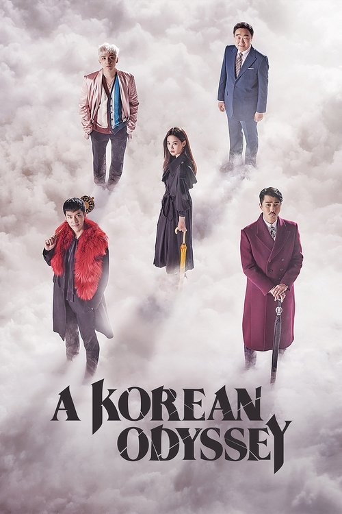 A Korean Odyssey : 1.Sezon 12.Bölüm