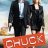 Chuck : 2.Sezon 7.Bölüm izle