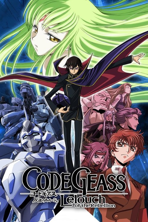 Code Geass Lelouch of the Rebellion : 2.Sezon 18.Bölüm