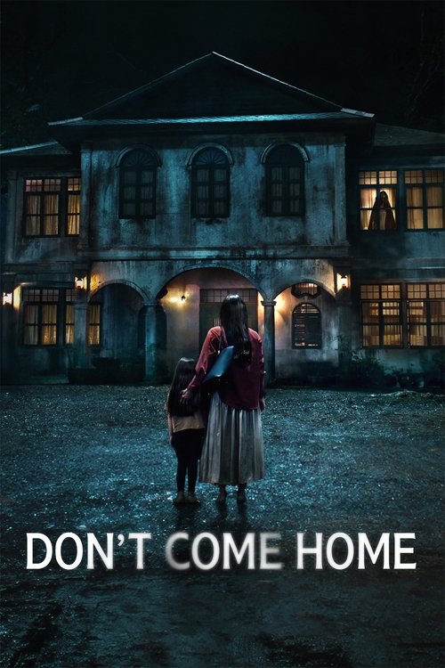 Don’t Come Home : 1.Sezon 3.Bölüm