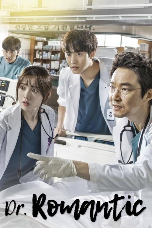 Dr. Romantic : 2.Sezon 16.Bölüm
