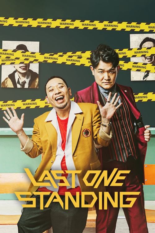 Last One Standing : 3.Sezon 6.Bölüm