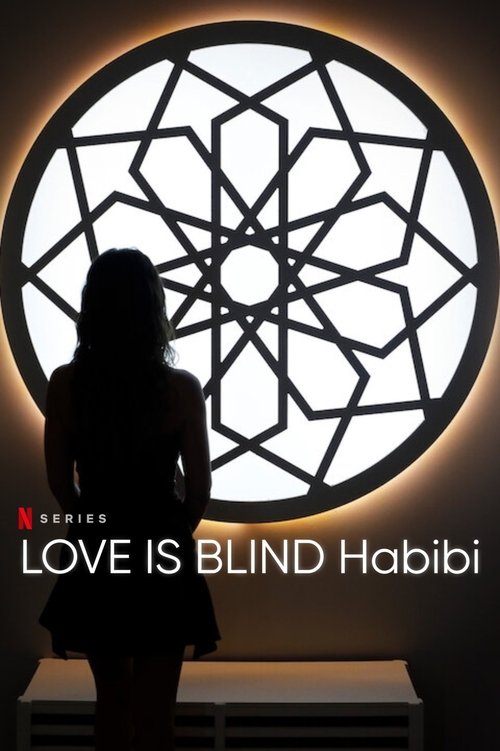Love Is Blind, Habibi : 1.Sezon 8.Bölüm