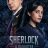 Sherlock & Daughter : 1.Sezon 8.Bölüm izle
