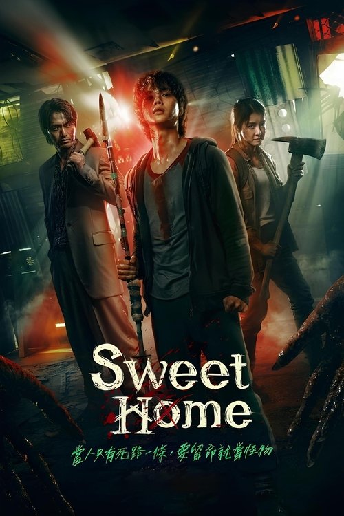 Sweet Home : 1.Sezon 9.Bölüm