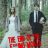 The End of the F***ing World : 1.Sezon 5.Bölüm izle