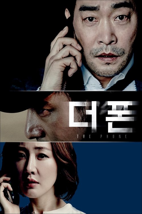 성난 변호사 izle (2015)