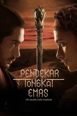 Altın Savaşçı izle (2014)