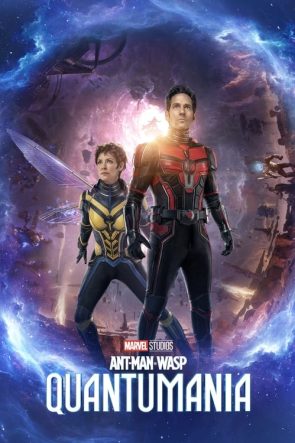 Ant-Man ve Wasp: Quantumania izle