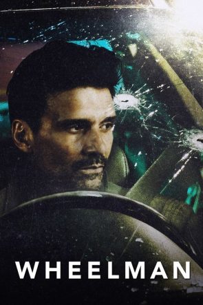 Direksiyondaki Adam izle (2017)