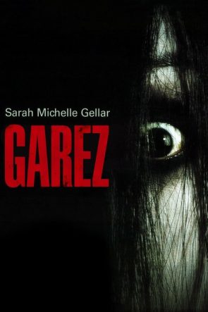 Garez izle (2004)