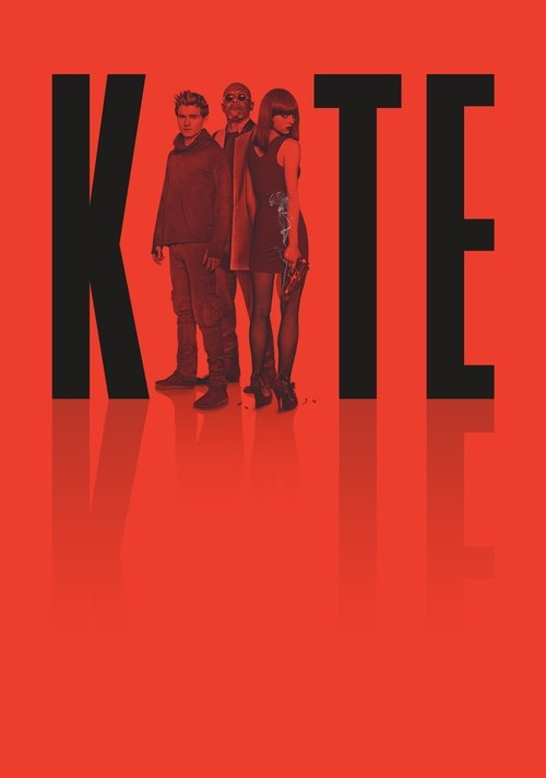 Kite izle (2014)