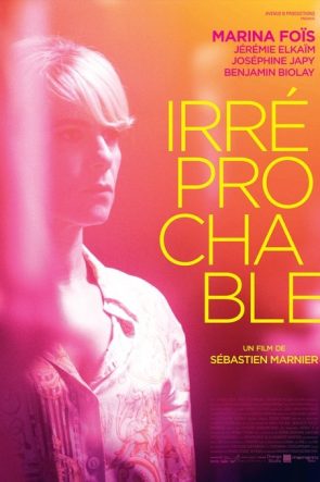 Kusursuz izle (2016)