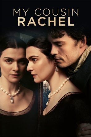 Kuzenim Rachel izle (2017)
