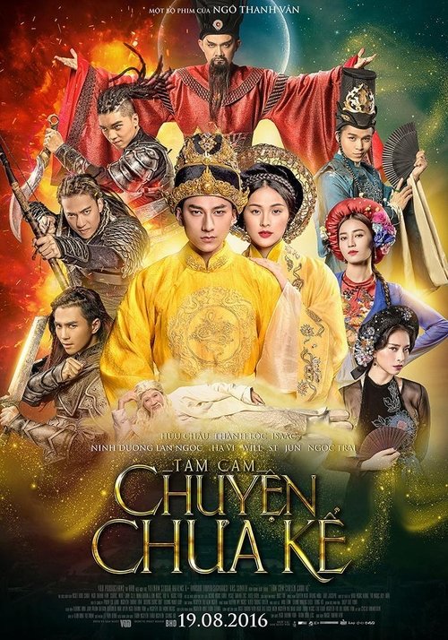 Tấm Cám Chuyện Chưa Kể izle (2016)
