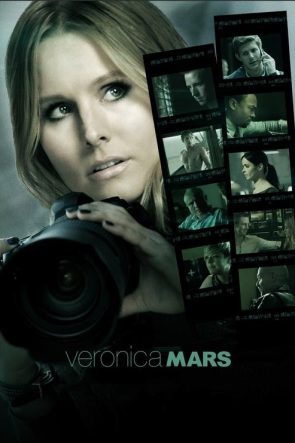 Veronica Mars izle (2014)