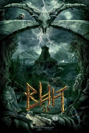 Viy 3D izle (2014)