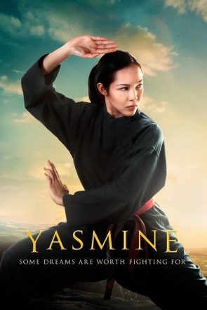 Yasmine izle (2014)
