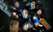 독전 izle (2018)