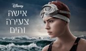 Young Woman and the Sea izle (2024)