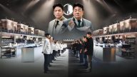 Culinary Class Wars izle