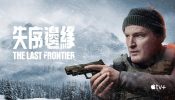 The Last Frontier izle