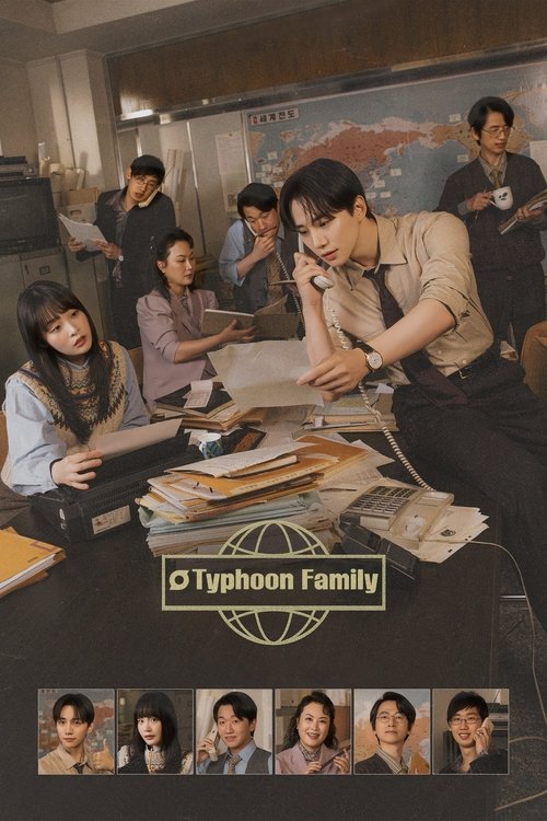 Typhoon Family : 1.Sezon 3.Bölüm